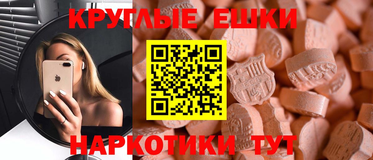 Экстази louis Vuitton Кандалакша