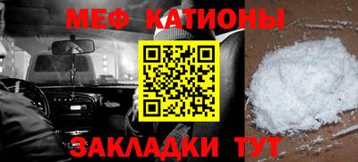мдпв Коммунар