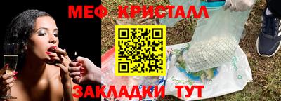 мдпв Коммунар