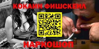 ECSTASY Комсомольск-на-Амуре