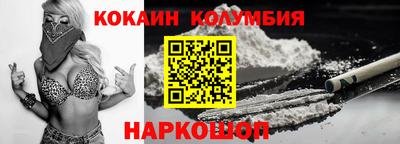 ECSTASY Комсомольск-на-Амуре