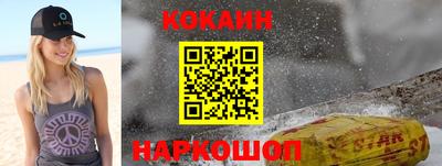 ECSTASY Комсомольск-на-Амуре