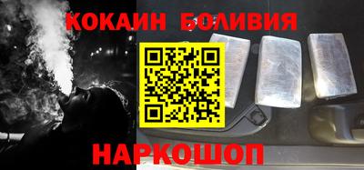 MESCALINE Конаково