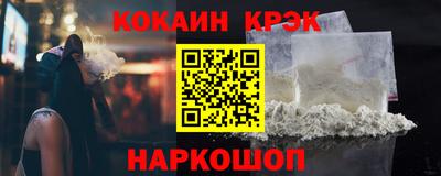 мдпв Коммунар
