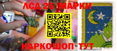 ECSTASY Комсомольск-на-Амуре