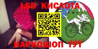 мдпв Коммунар