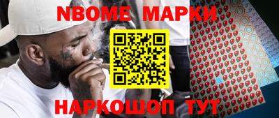 ECSTASY Комсомольск-на-Амуре