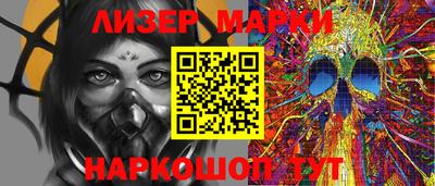 ECSTASY Комсомольск-на-Амуре