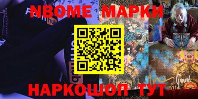 MESCALINE Конаково