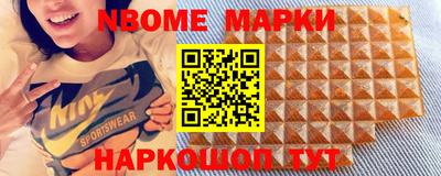 мдпв Коммунар
