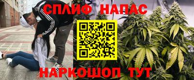 ECSTASY Комсомольск-на-Амуре