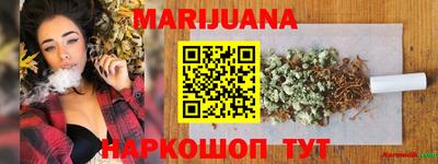 ECSTASY Комсомольск-на-Амуре
