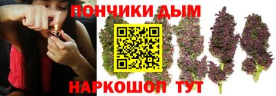 MESCALINE Конаково