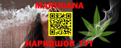 MESCALINE Конаково