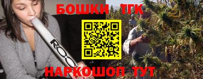 ECSTASY Комсомольск-на-Амуре