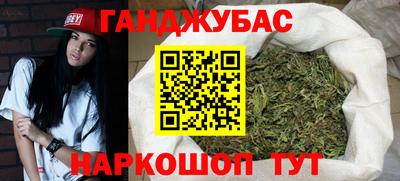 MESCALINE Конаково