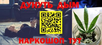 мдпв Коммунар