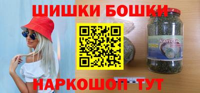 ECSTASY Комсомольск-на-Амуре