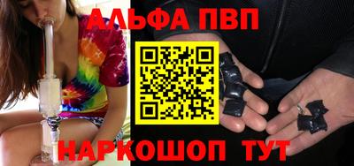 мдпв Коммунар