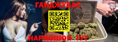 ECSTASY Комсомольск-на-Амуре