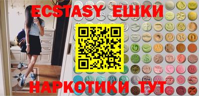 мдпв Коммунар