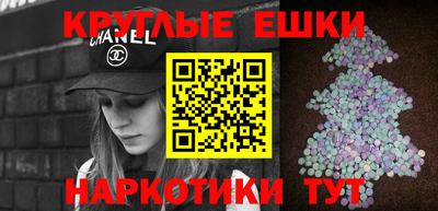 мдпв Коммунар