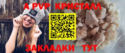 ECSTASY Комсомольск-на-Амуре
