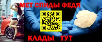 MESCALINE Конаково