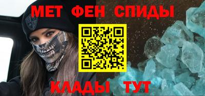ECSTASY Комсомольск-на-Амуре