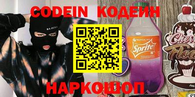 мдпв Коммунар