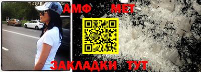 ECSTASY Комсомольск-на-Амуре