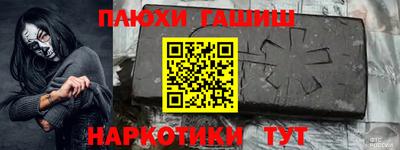 ECSTASY Комсомольск-на-Амуре