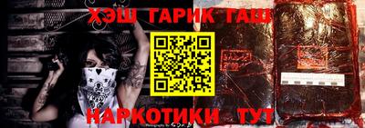 мдпв Коммунар